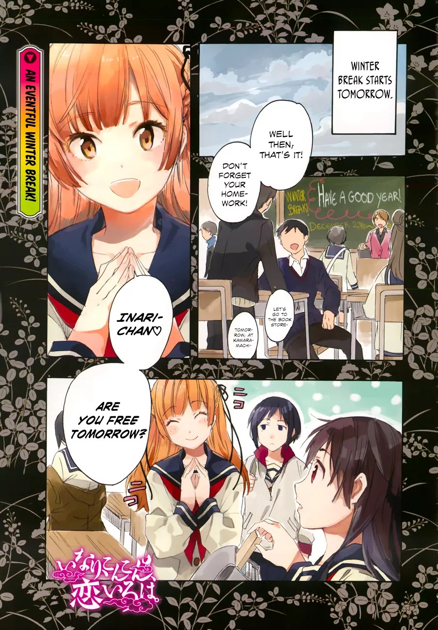 Inari, Konkon, Koi Iroha Chapter 26 page 1 - Chapter 26