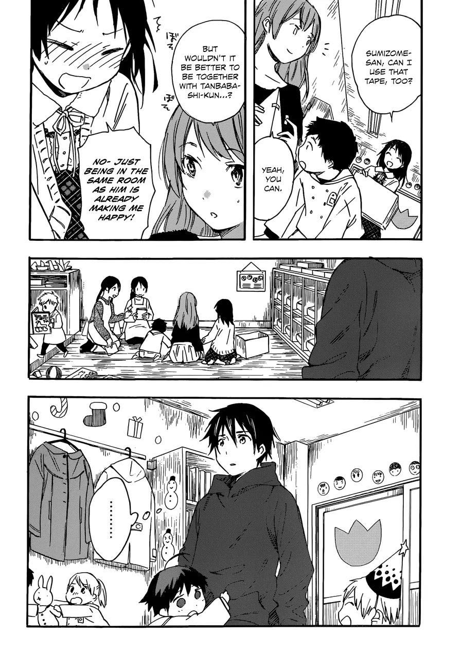 Inari, Konkon, Koi Iroha Chapter 26 page 10 - Chapter 26