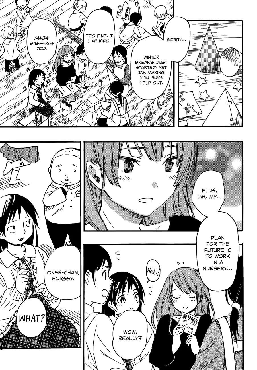 Inari, Konkon, Koi Iroha Chapter 26 page 11 - Chapter 26