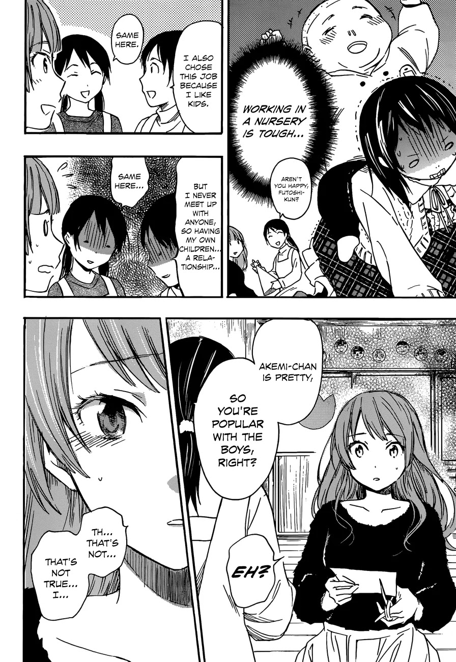 Inari, Konkon, Koi Iroha Chapter 26 page 12 - Chapter 26