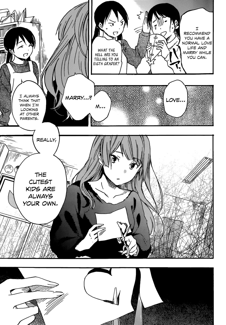 Inari, Konkon, Koi Iroha Chapter 26 page 13 - Chapter 26