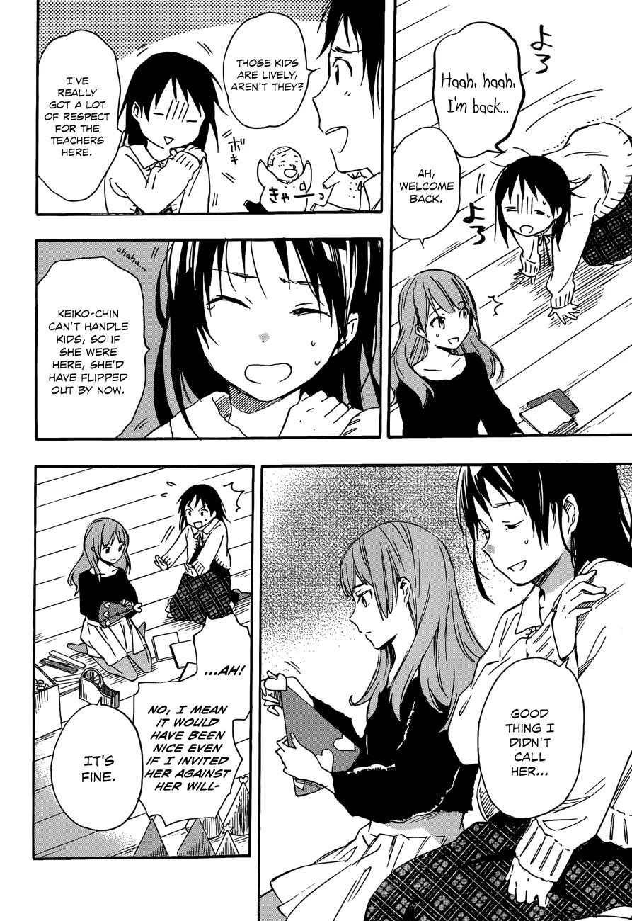 Inari, Konkon, Koi Iroha Chapter 26 page 14 - Chapter 26