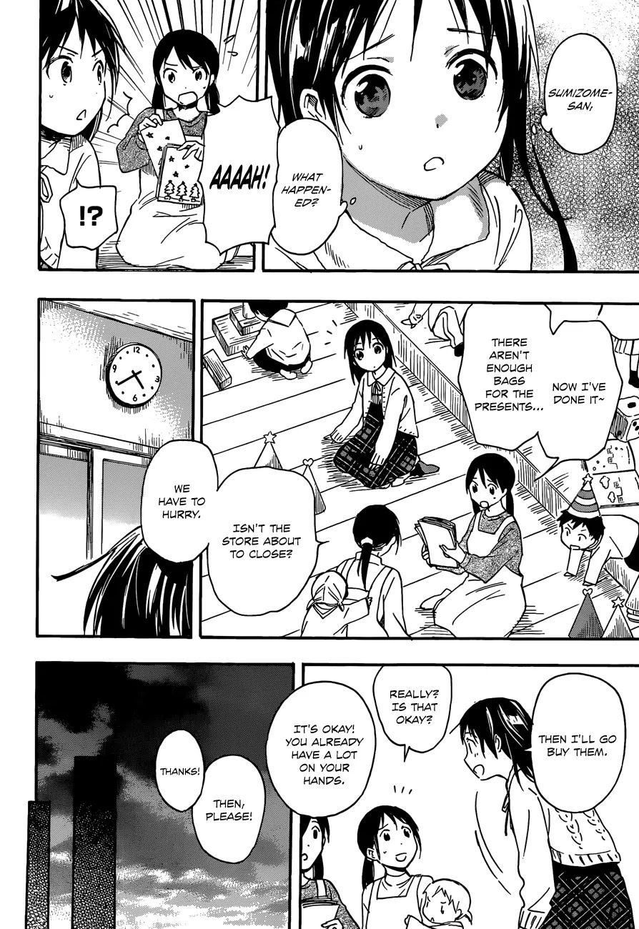 Inari, Konkon, Koi Iroha Chapter 26 page 16 - Chapter 26