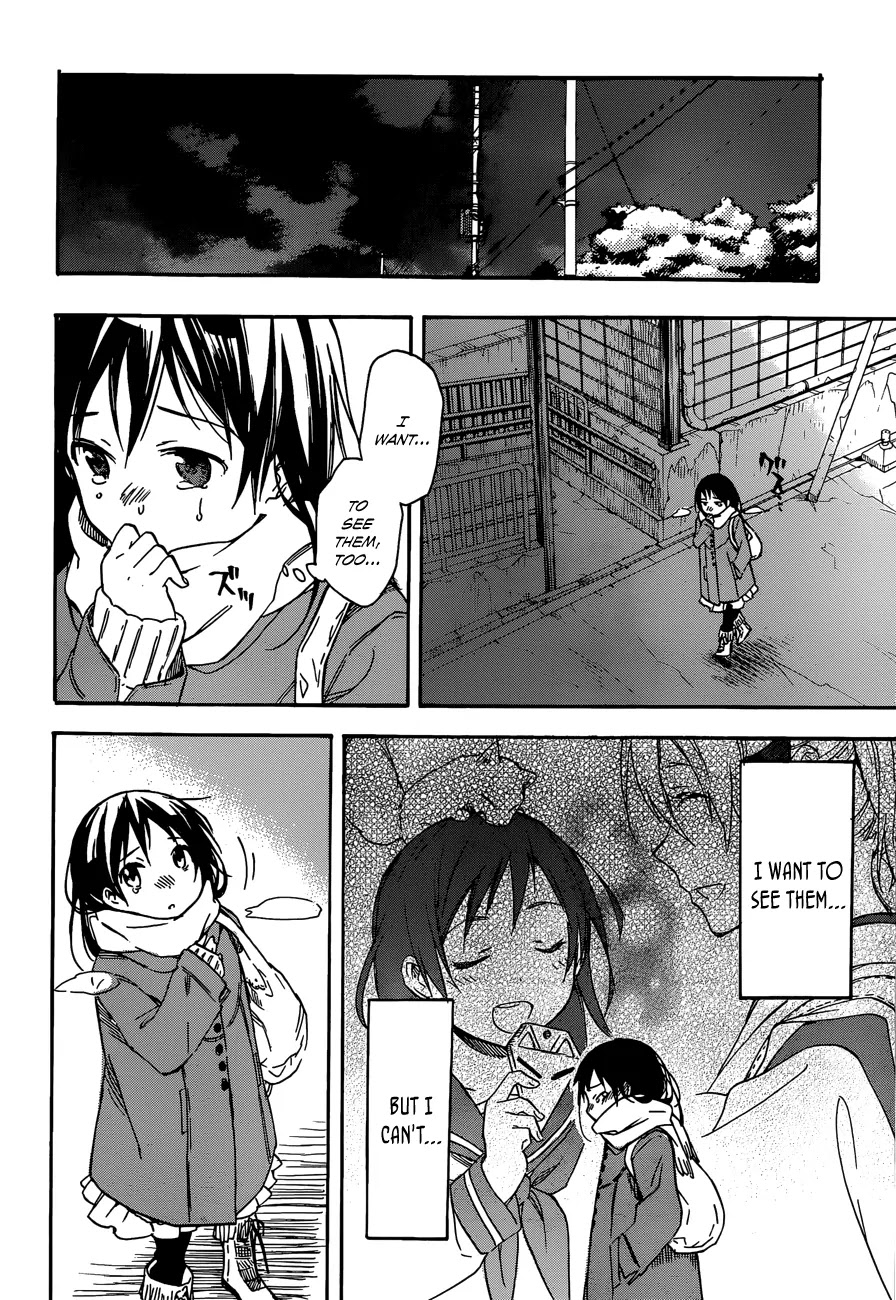 Inari, Konkon, Koi Iroha Chapter 26 page 20 - Chapter 26