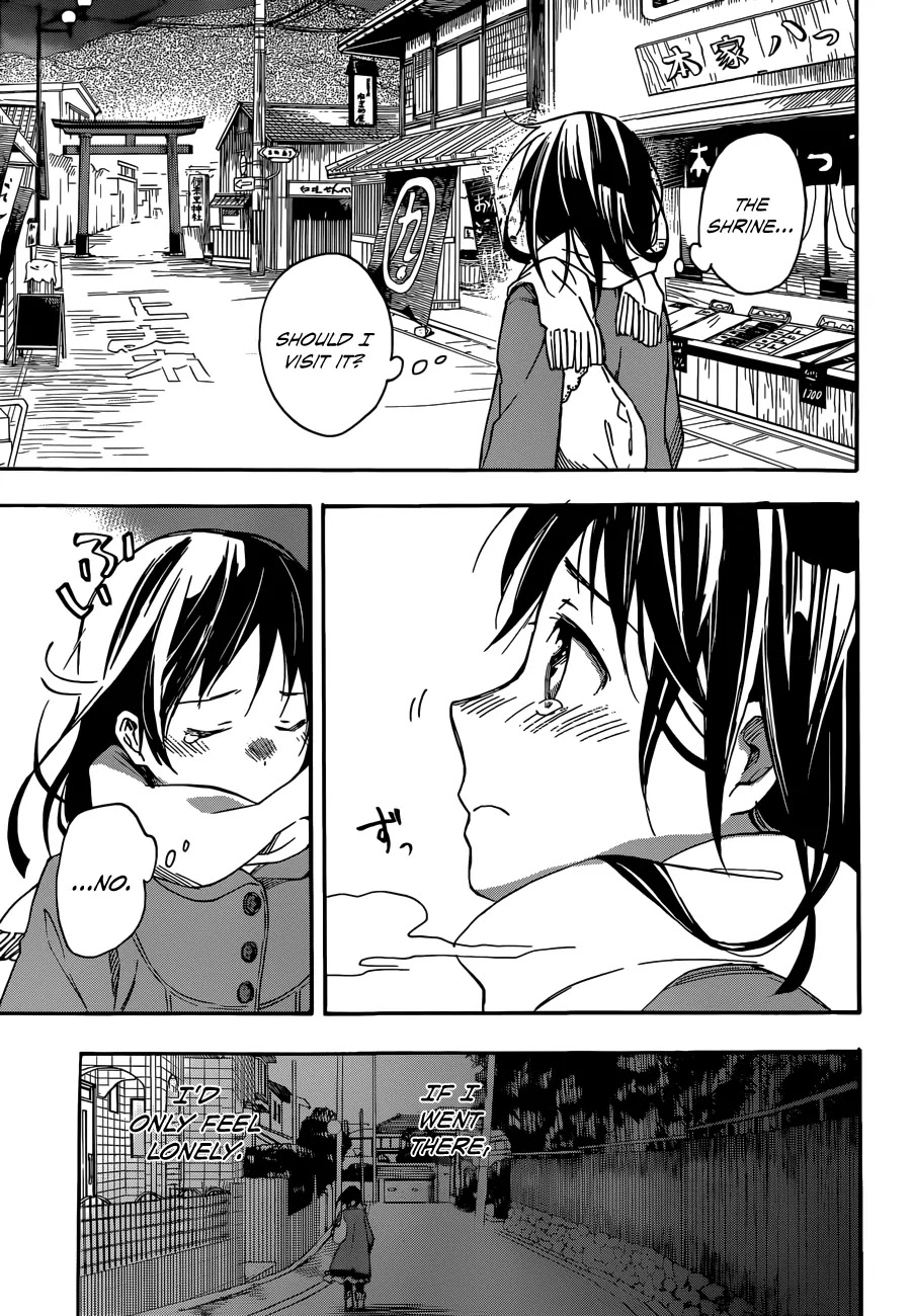 Inari, Konkon, Koi Iroha Chapter 26 page 21 - Chapter 26
