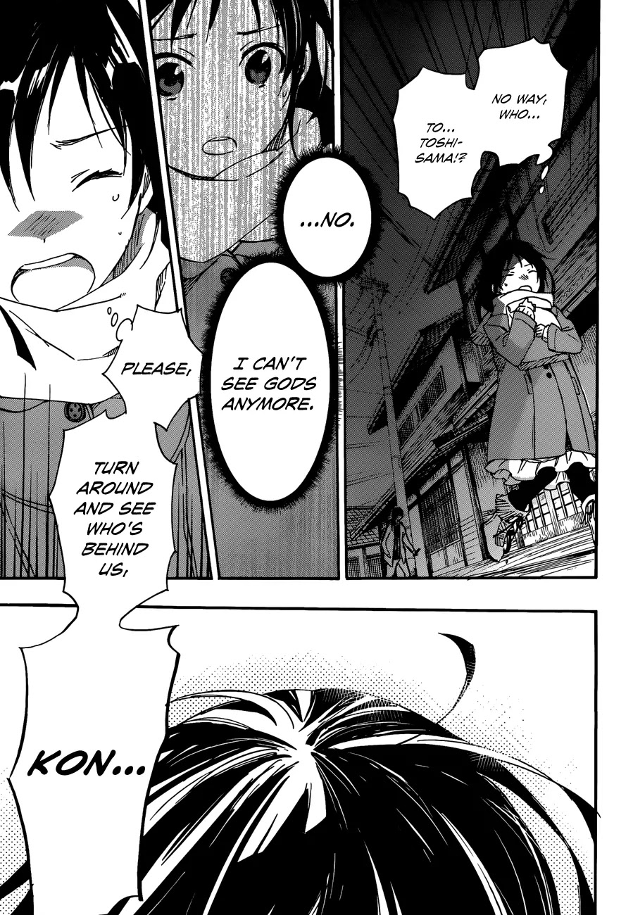 Inari, Konkon, Koi Iroha Chapter 26 page 25 - Chapter 26