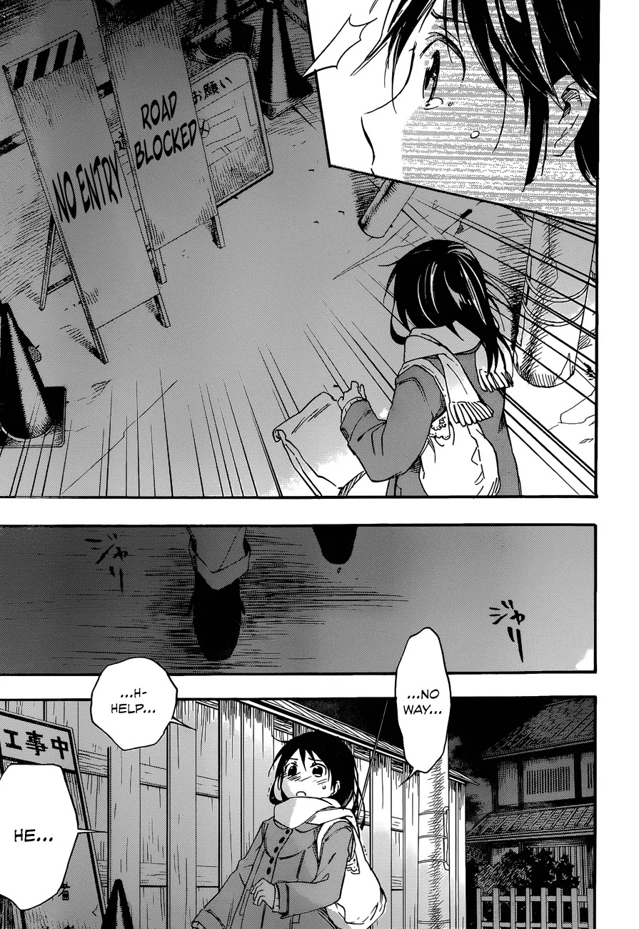 Inari, Konkon, Koi Iroha Chapter 26 page 27 - Chapter 26