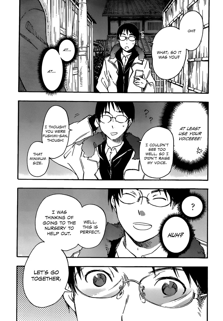 Inari, Konkon, Koi Iroha Chapter 26 page 29 - Chapter 26