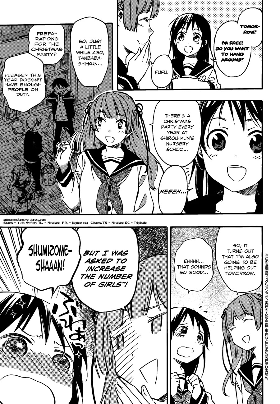 Inari, Konkon, Koi Iroha Chapter 26 page 3 - Chapter 26