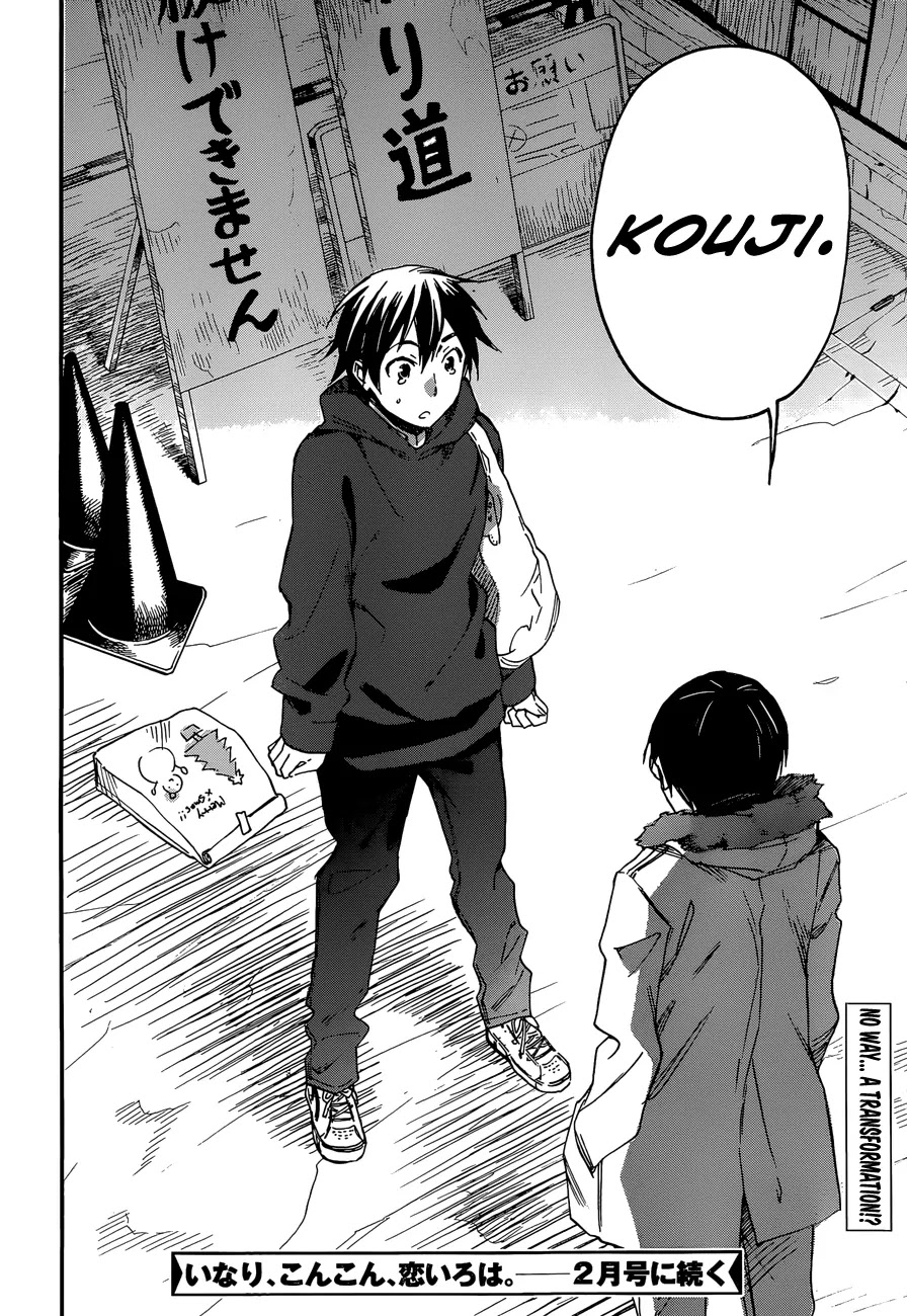 Inari, Konkon, Koi Iroha Chapter 26 page 30 - Chapter 26