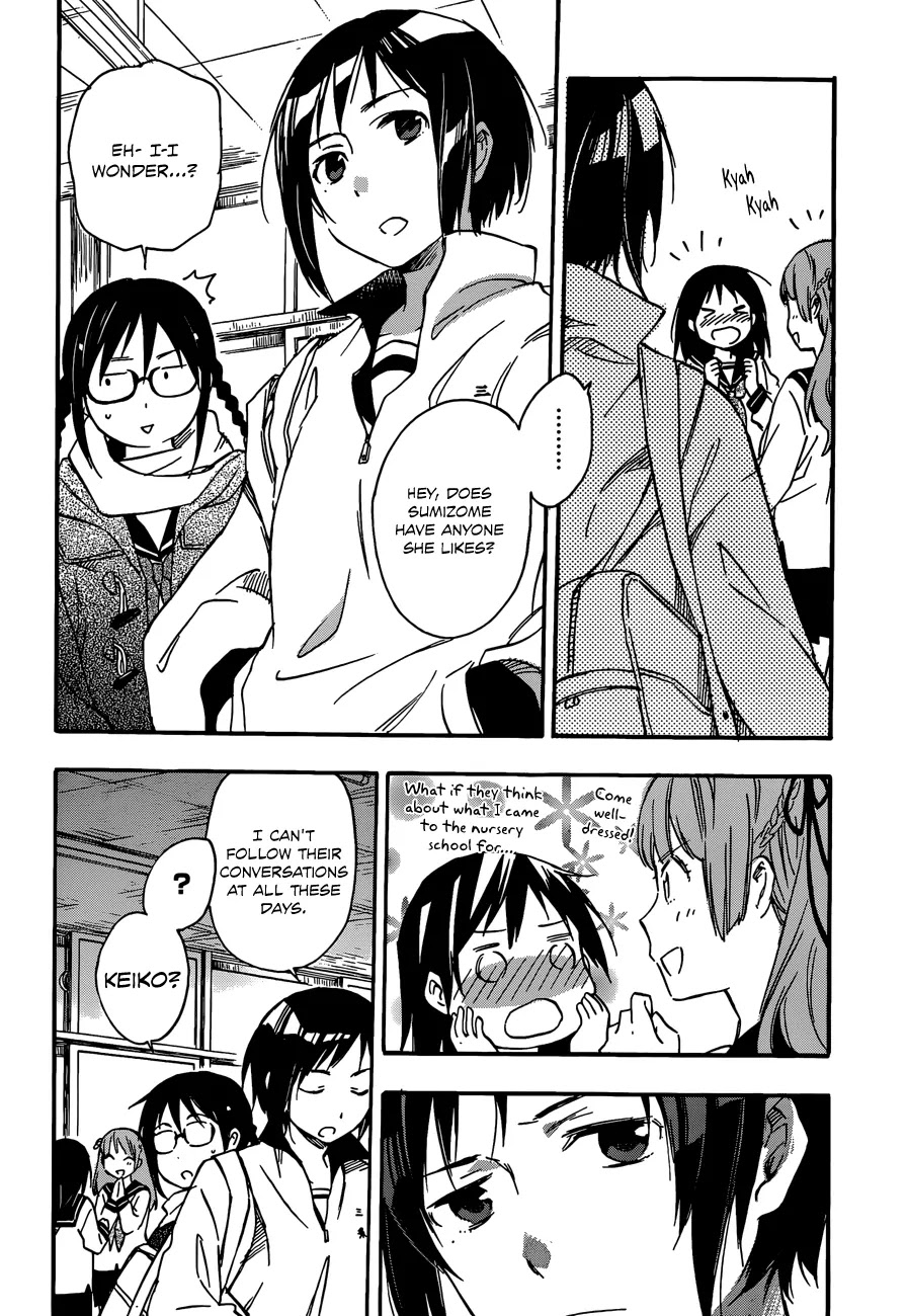 Inari, Konkon, Koi Iroha Chapter 26 page 4 - Chapter 26