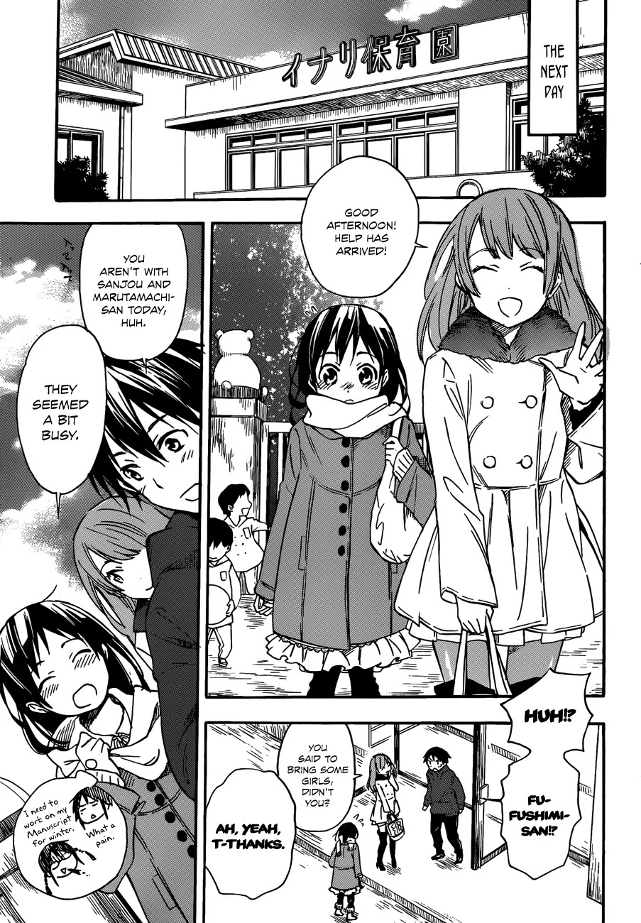Inari, Konkon, Koi Iroha Chapter 26 page 5 - Chapter 26
