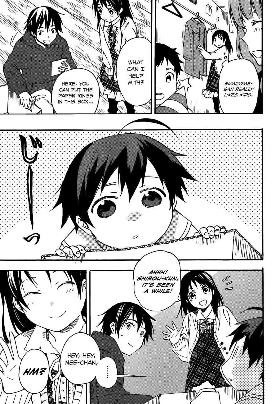 Inari, Konkon, Koi Iroha Chapter 26 page 7 - Chapter 26