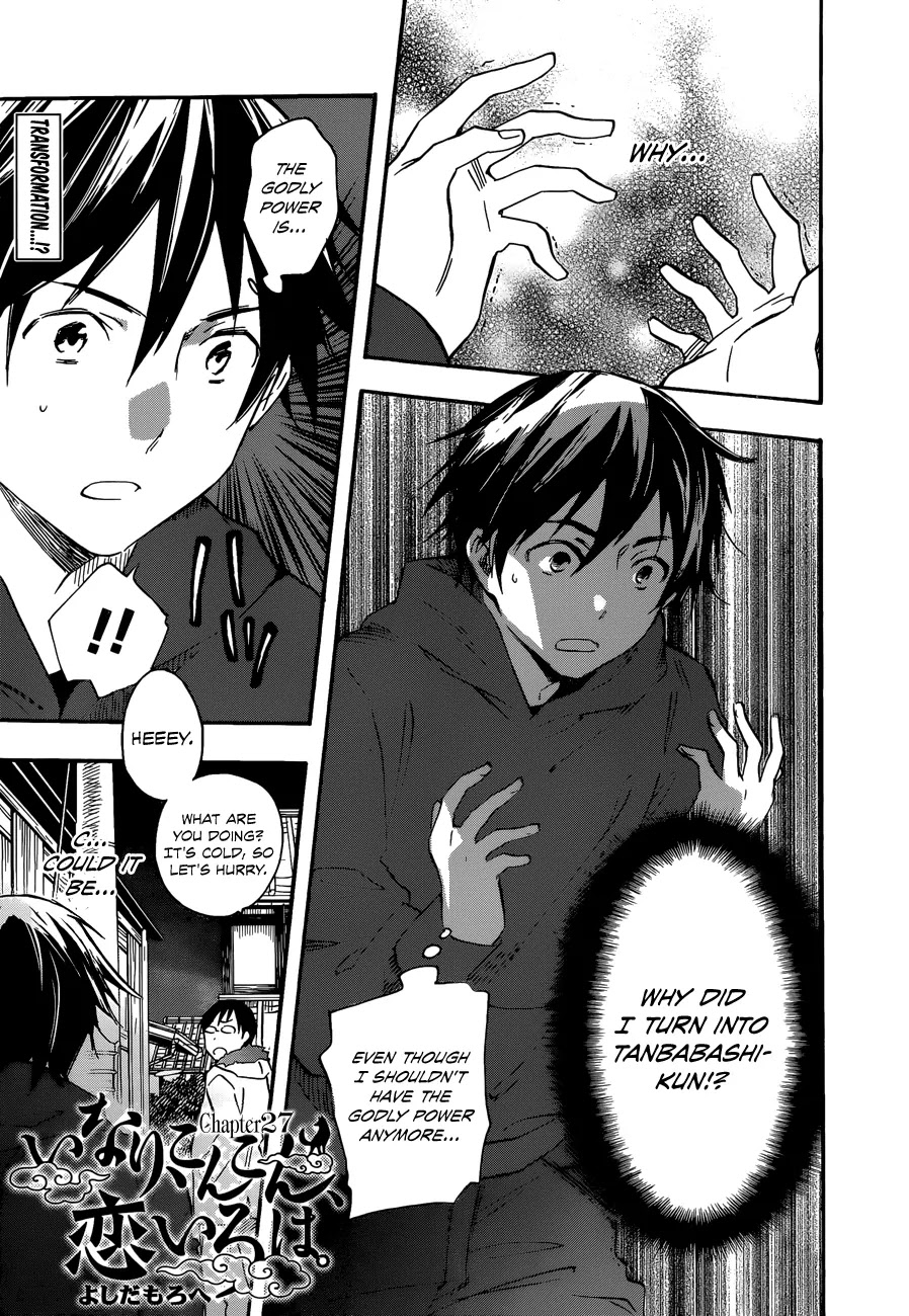 Inari, Konkon, Koi Iroha Chapter 27 page 1 - Chapter 27