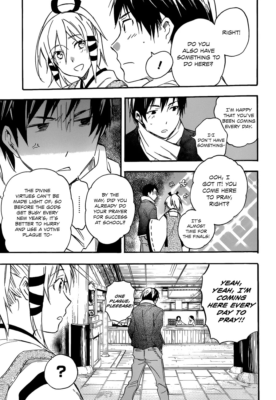 Inari, Konkon, Koi Iroha Chapter 27 page 13 - Chapter 27