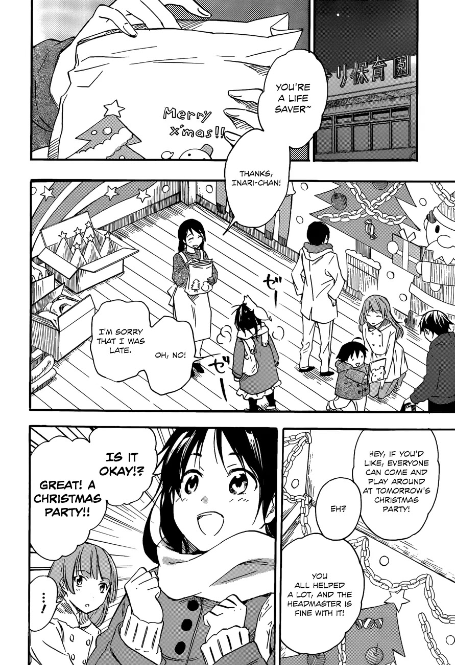 Inari, Konkon, Koi Iroha Chapter 27 page 14 - Chapter 27