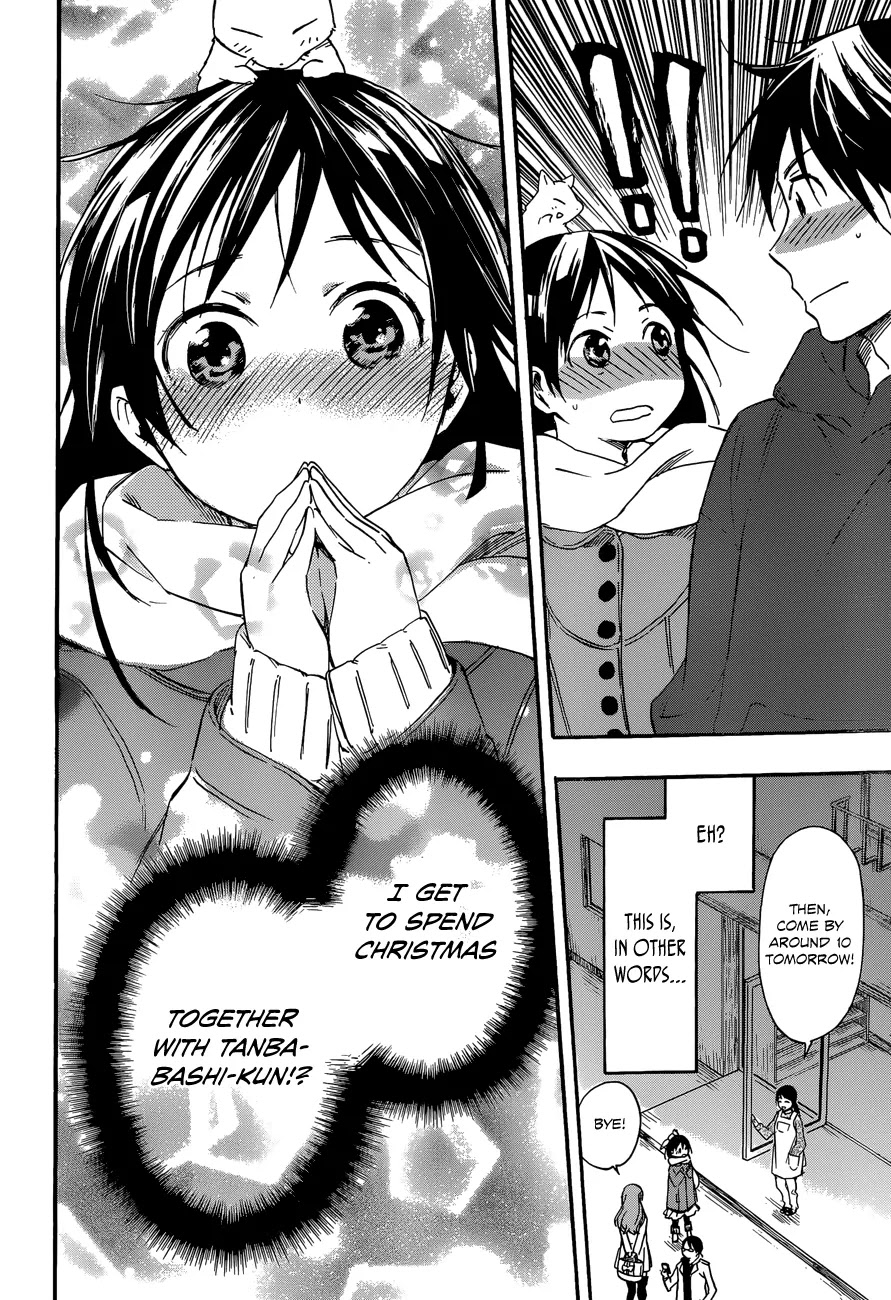 Inari, Konkon, Koi Iroha Chapter 27 page 16 - Chapter 27