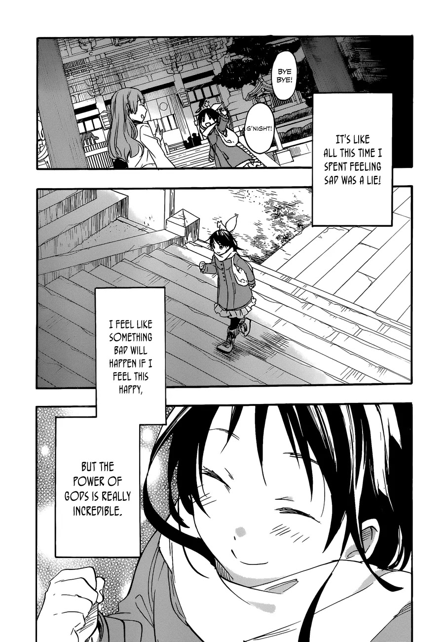 Inari, Konkon, Koi Iroha Chapter 27 page 17 - Chapter 27