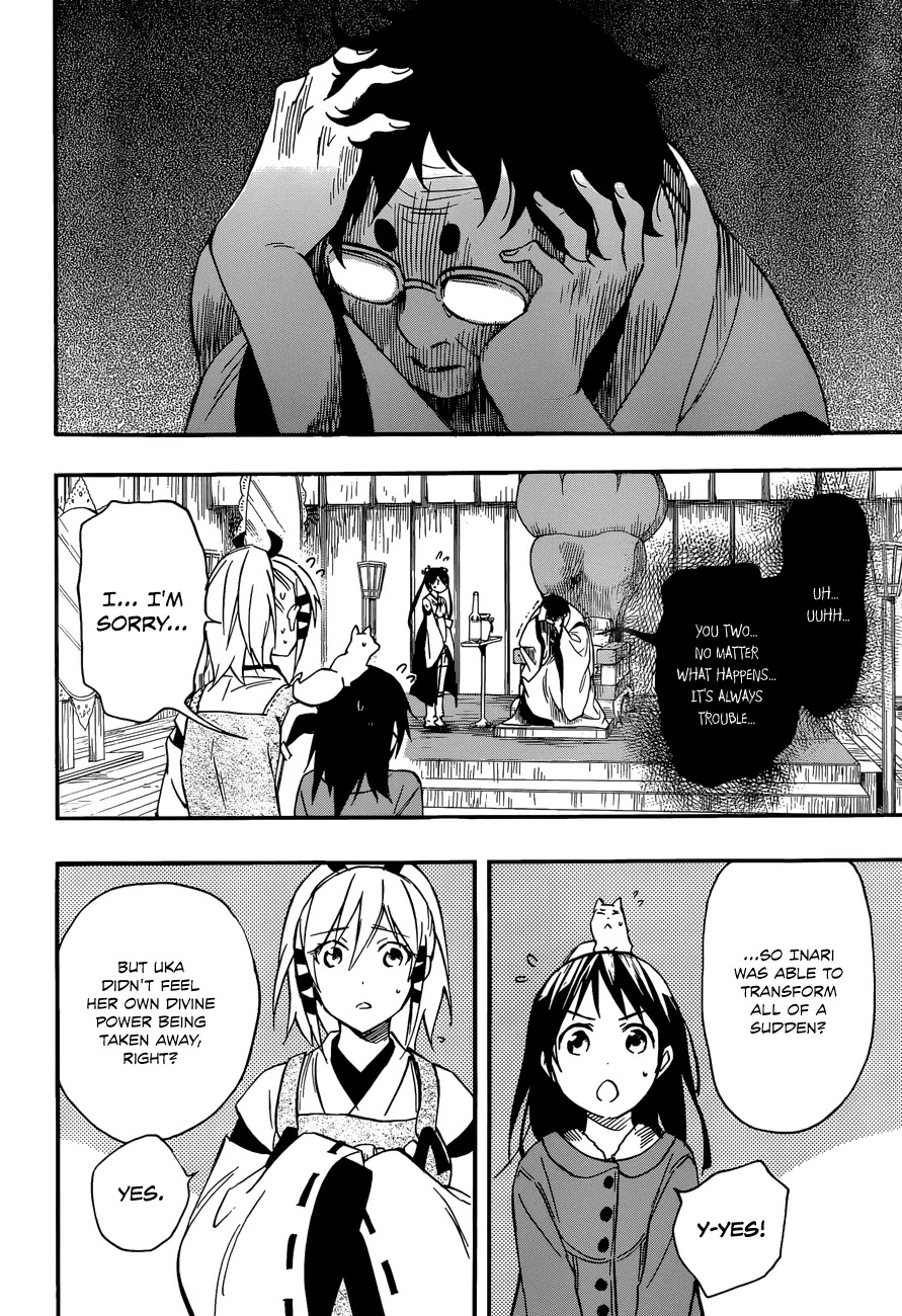 Inari, Konkon, Koi Iroha Chapter 27 page 18 - Chapter 27