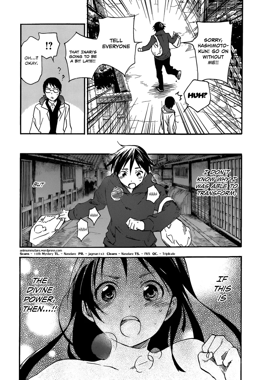Inari, Konkon, Koi Iroha Chapter 27 page 2 - Chapter 27