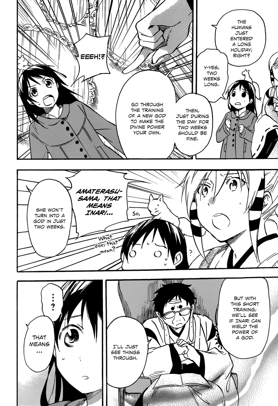 Inari, Konkon, Koi Iroha Chapter 27 page 20 - Chapter 27