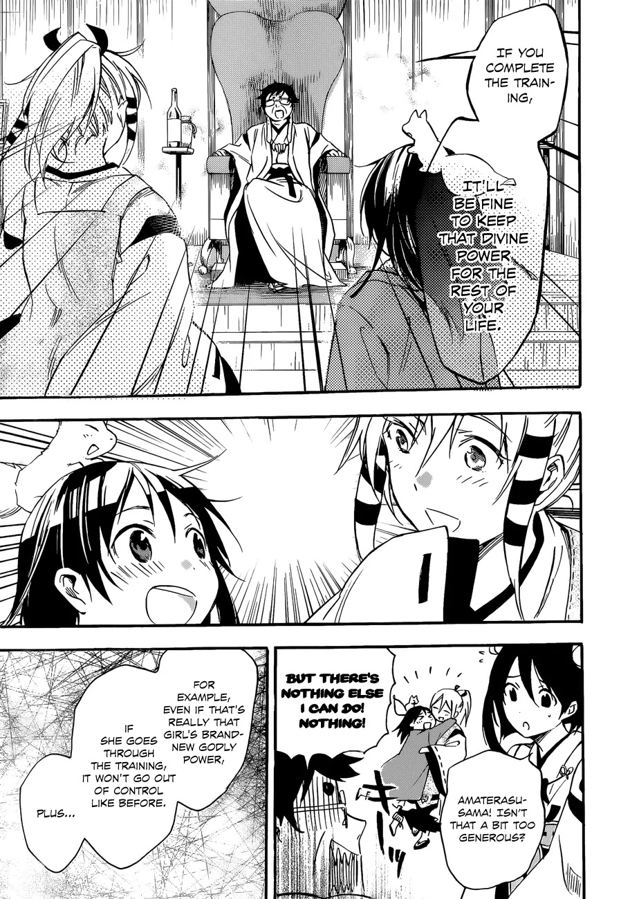 Inari, Konkon, Koi Iroha Chapter 27 page 21 - Chapter 27