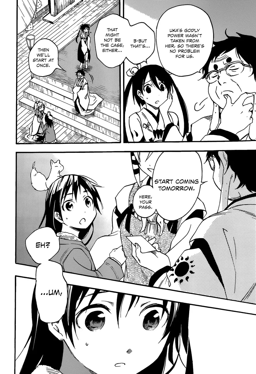 Inari, Konkon, Koi Iroha Chapter 27 page 22 - Chapter 27