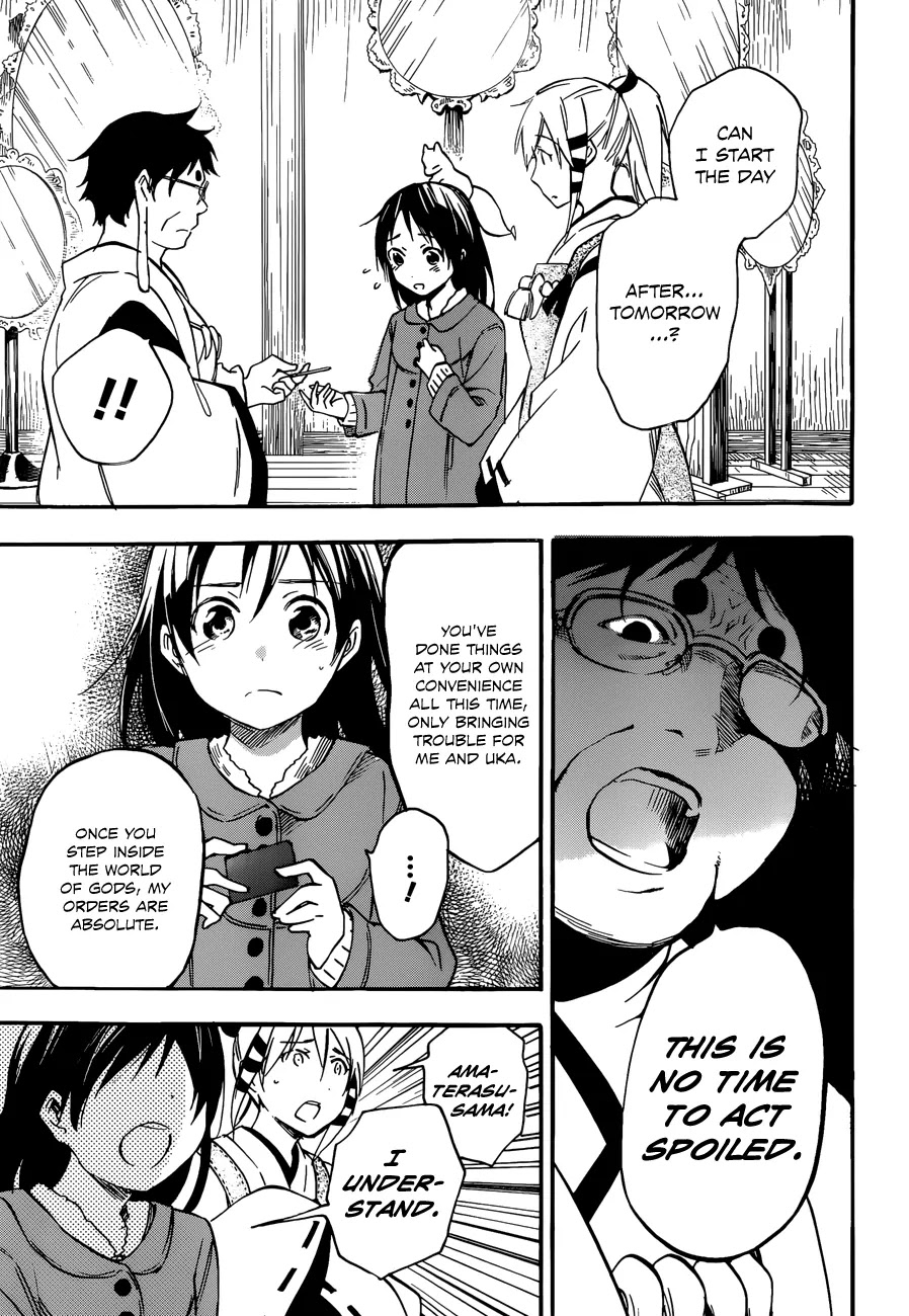 Inari, Konkon, Koi Iroha Chapter 27 page 23 - Chapter 27
