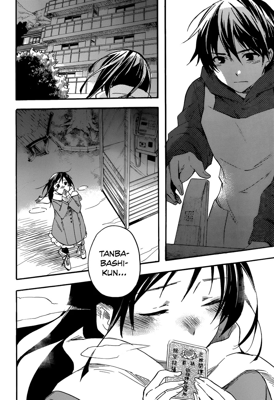 Inari, Konkon, Koi Iroha Chapter 27 page 28 - Chapter 27