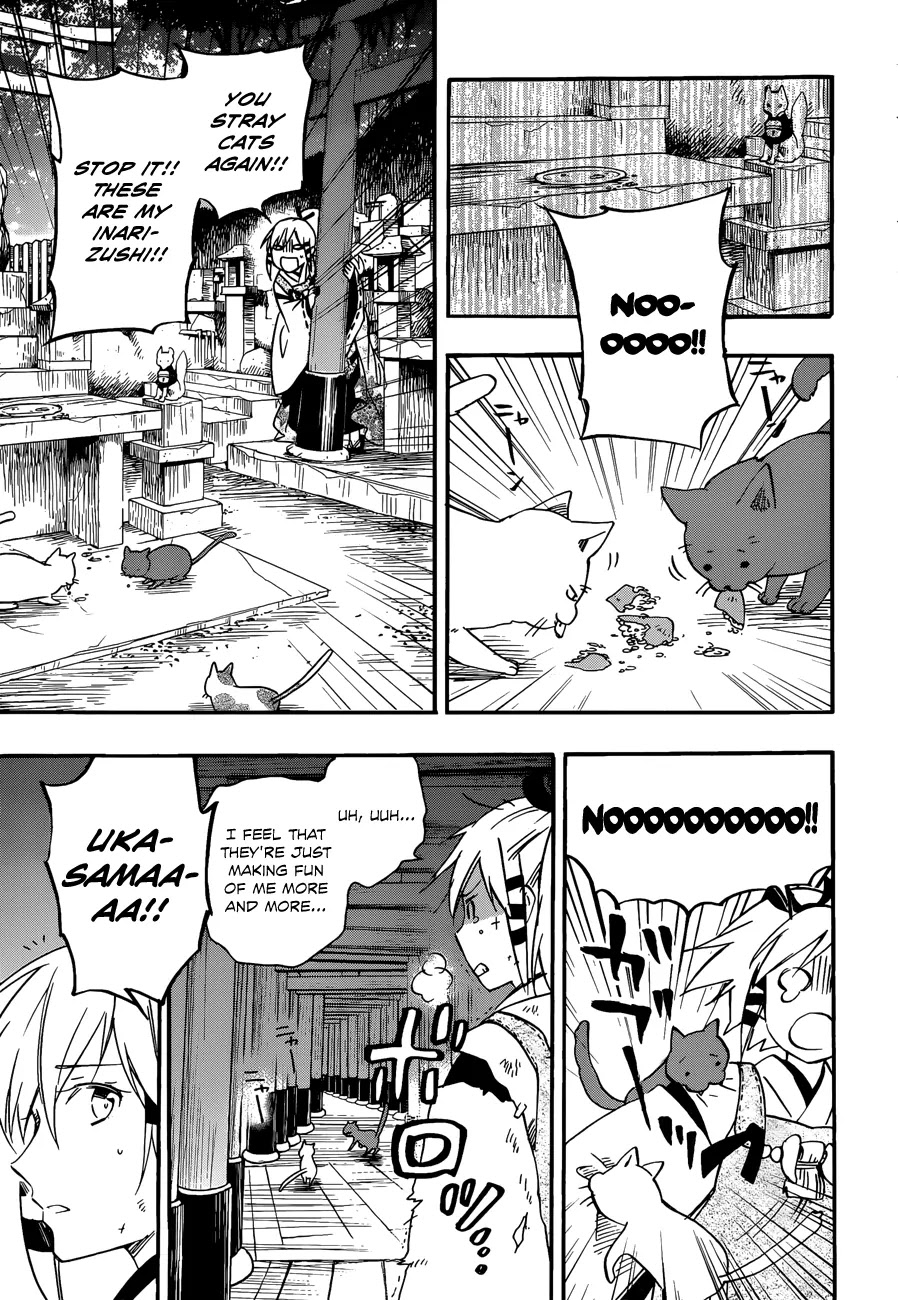 Inari, Konkon, Koi Iroha Chapter 27 page 3 - Chapter 27