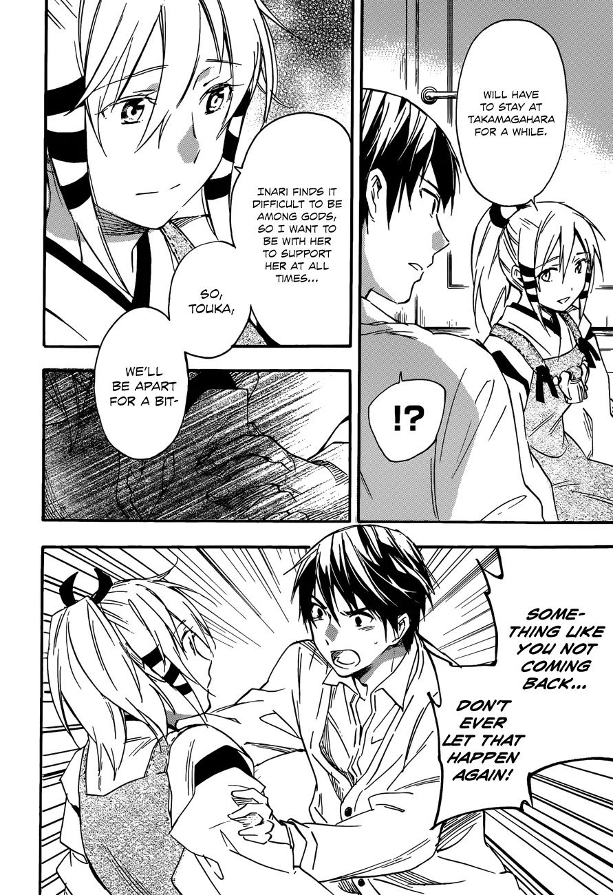 Inari, Konkon, Koi Iroha Chapter 27 page 30 - Chapter 27