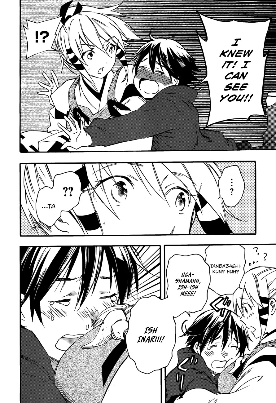 Inari, Konkon, Koi Iroha Chapter 27 page 4 - Chapter 27
