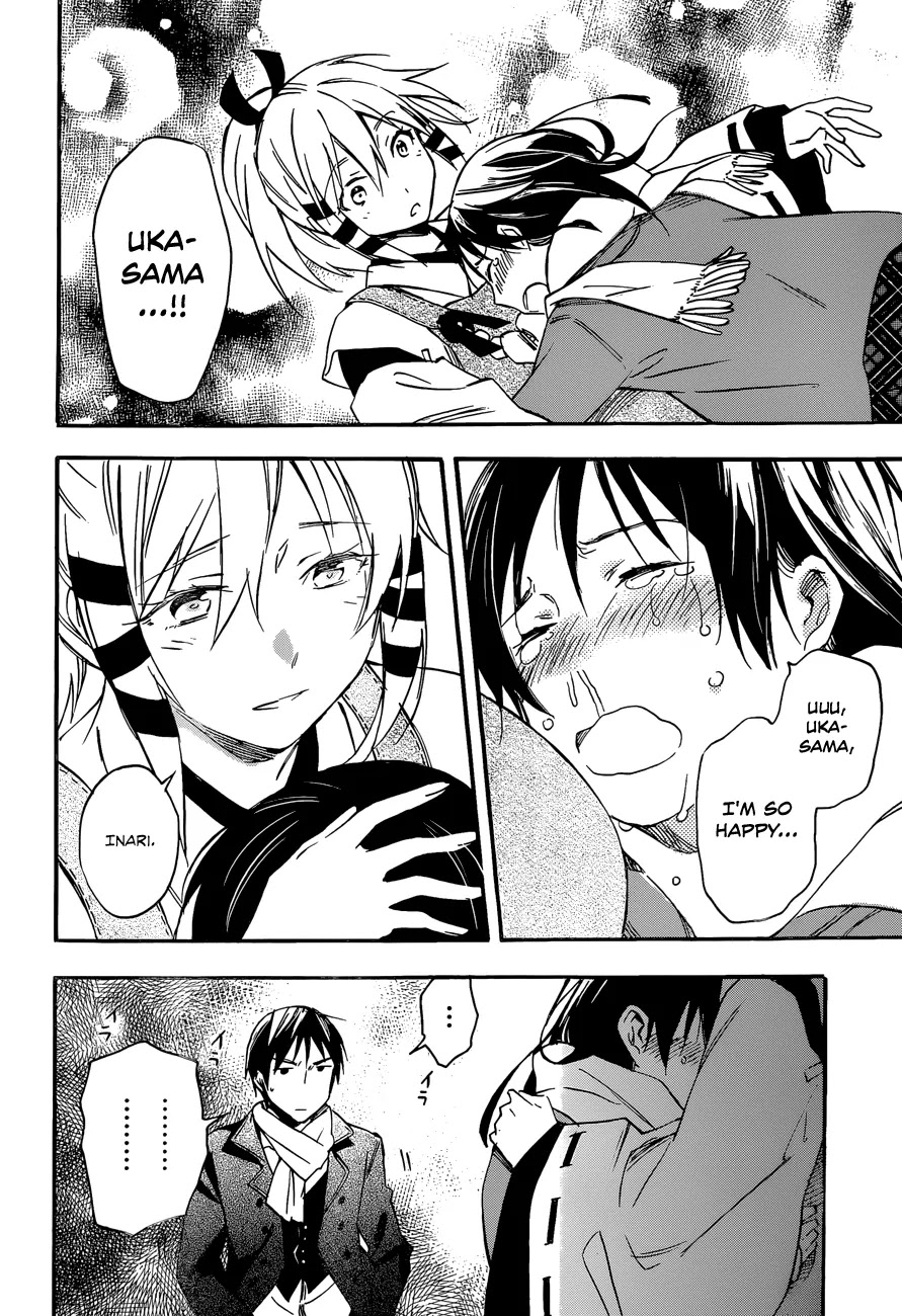 Inari, Konkon, Koi Iroha Chapter 27 page 8 - Chapter 27