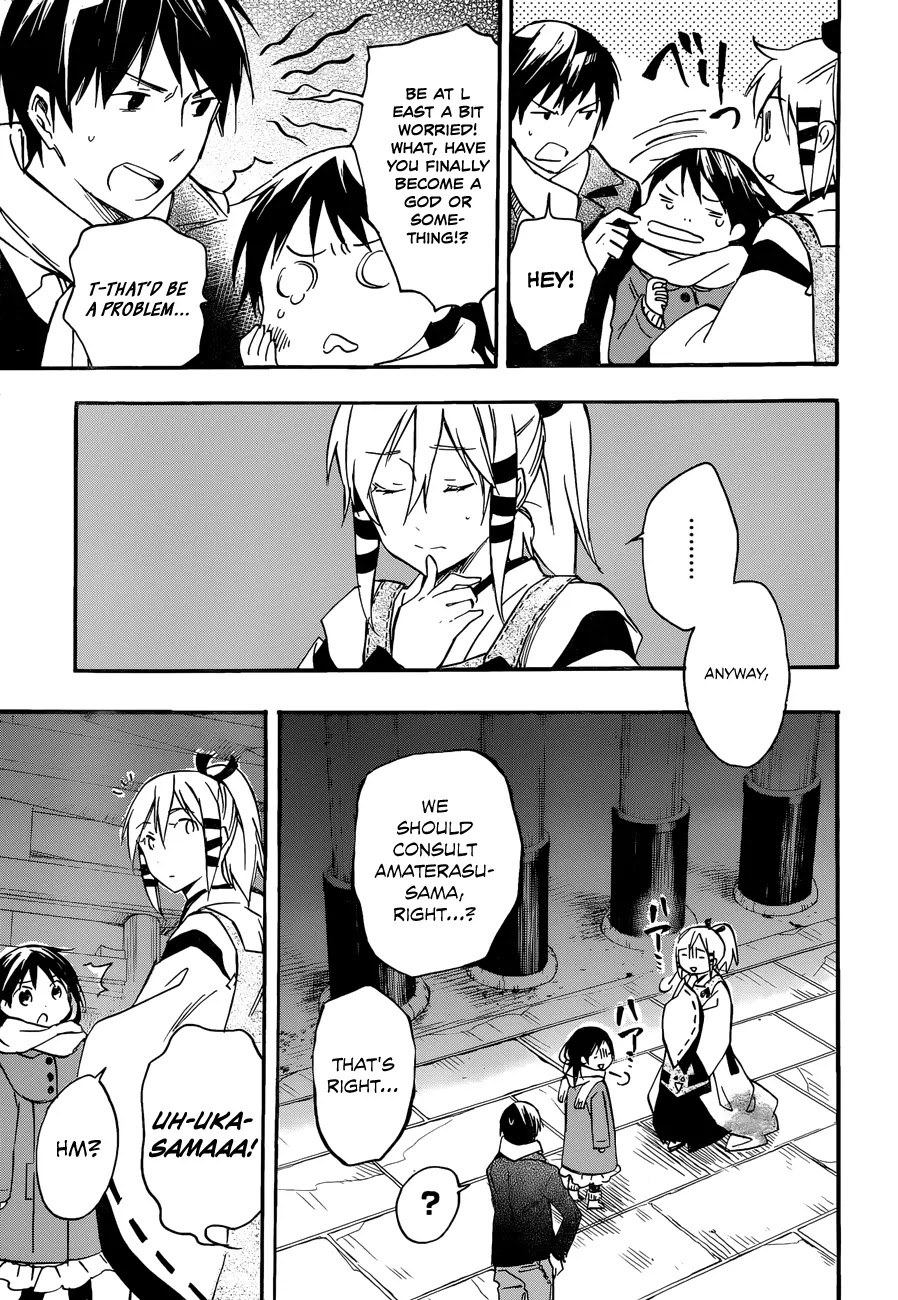 Inari, Konkon, Koi Iroha Chapter 27 page 9 - Chapter 27