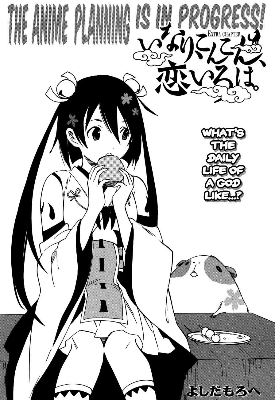 Inari, Konkon, Koi Iroha Chapter 28.1 page 1 - Chapter 28.1