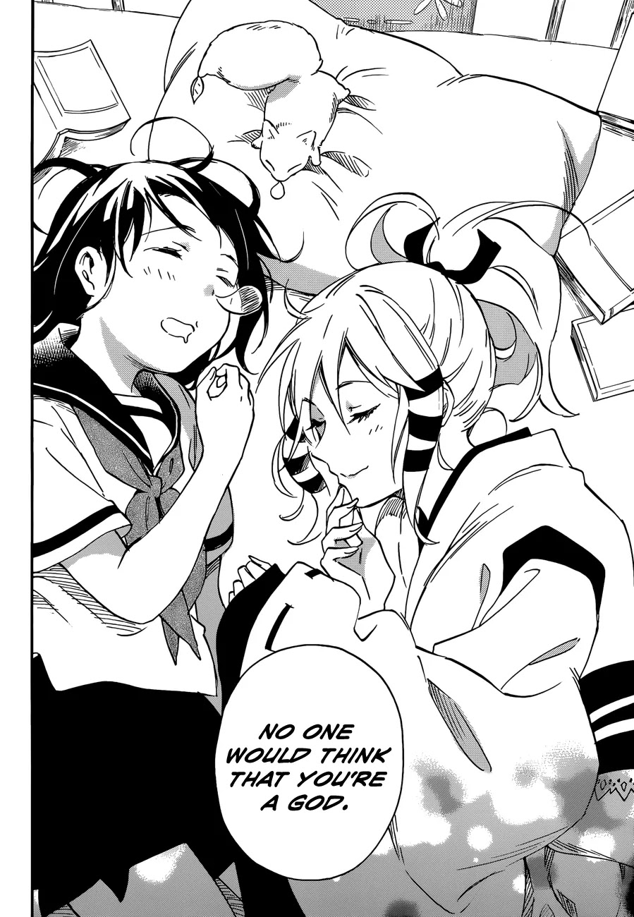 Inari, Konkon, Koi Iroha Chapter 28.1 page 13 - Chapter 28.1