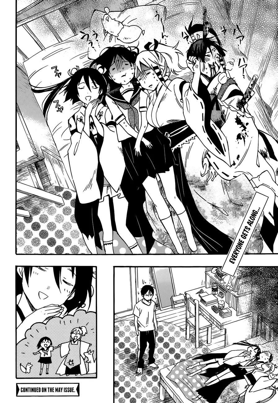 Inari, Konkon, Koi Iroha Chapter 28.1 page 15 - Chapter 28.1