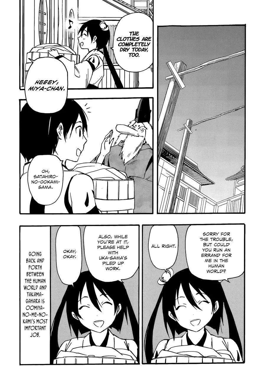 Inari, Konkon, Koi Iroha Chapter 28.1 page 7 - Chapter 28.1
