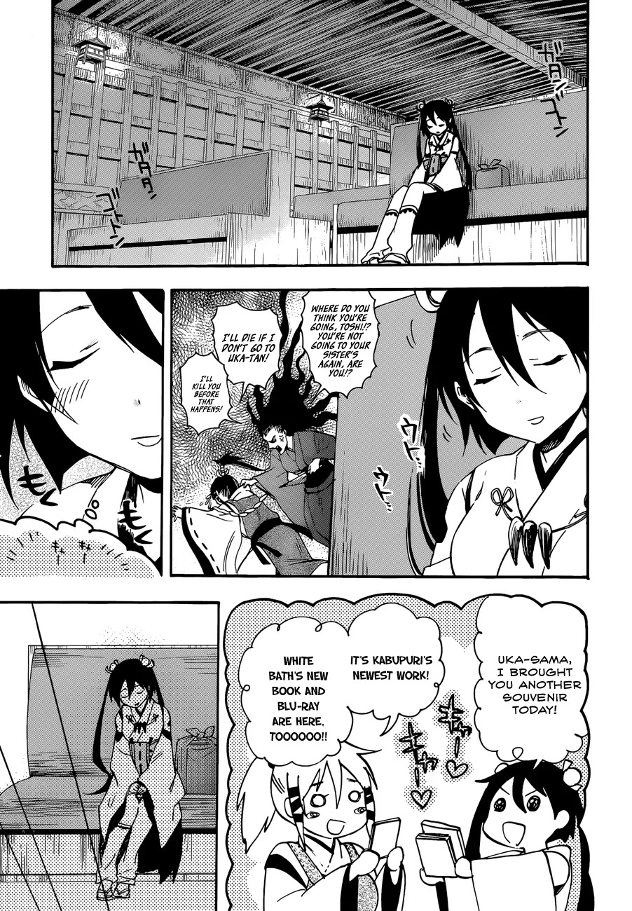 Inari, Konkon, Koi Iroha Chapter 28.1 page 8 - Chapter 28.1