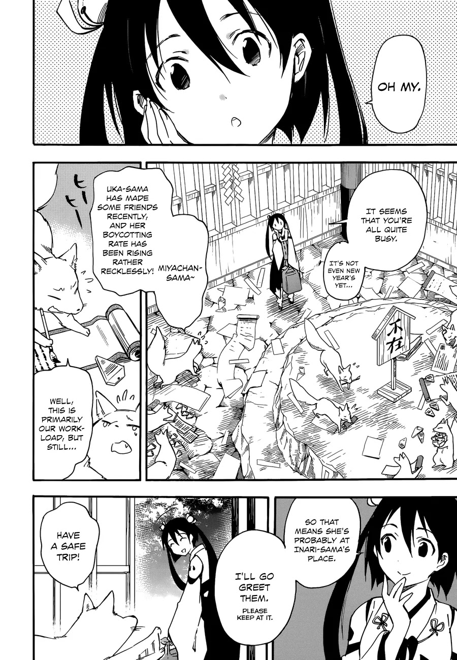 Inari, Konkon, Koi Iroha Chapter 28.1 page 9 - Chapter 28.1