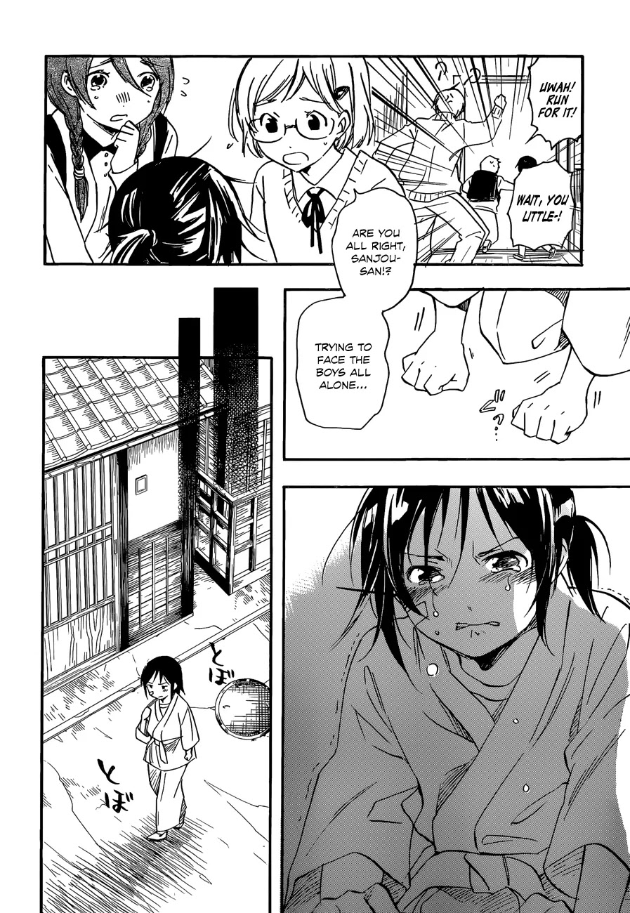 Inari, Konkon, Koi Iroha Chapter 28 page 10 - Chapter 28