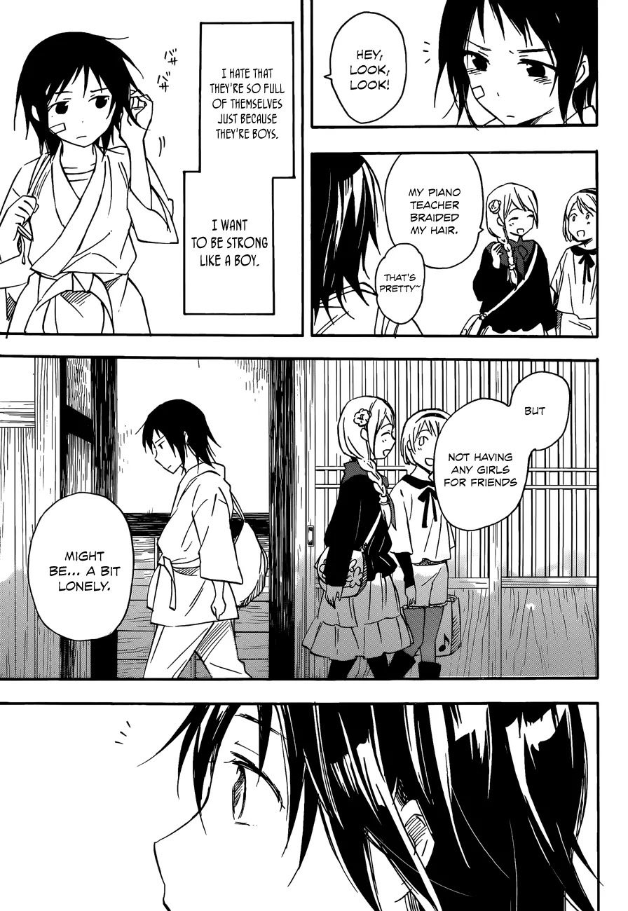 Inari, Konkon, Koi Iroha Chapter 28 page 11 - Chapter 28