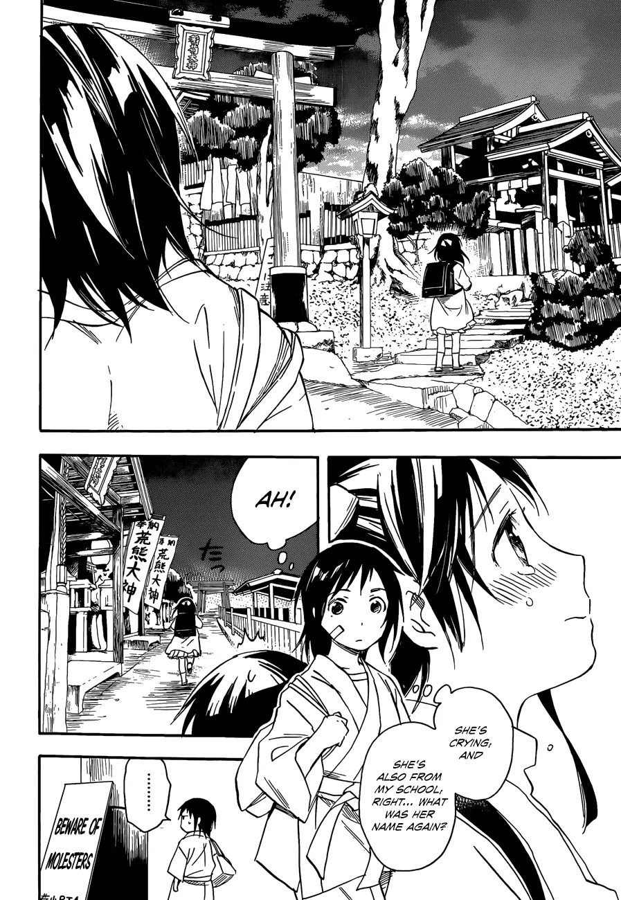 Inari, Konkon, Koi Iroha Chapter 28 page 12 - Chapter 28