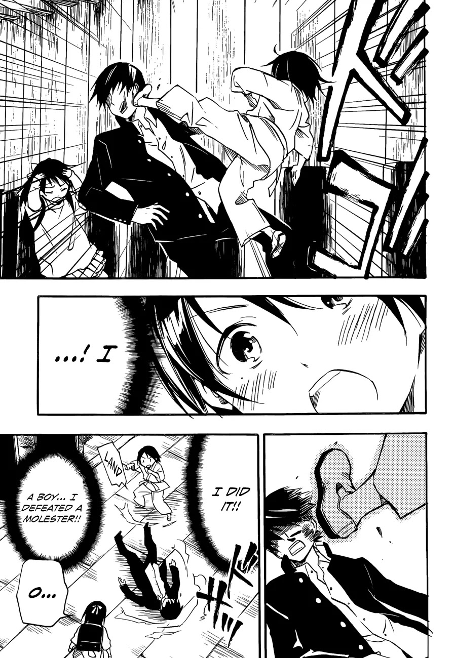 Inari, Konkon, Koi Iroha Chapter 28 page 15 - Chapter 28
