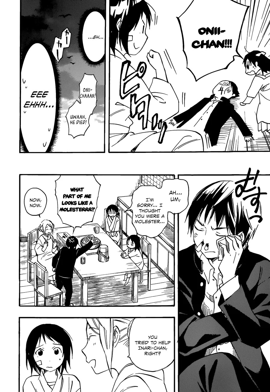 Inari, Konkon, Koi Iroha Chapter 28 page 16 - Chapter 28