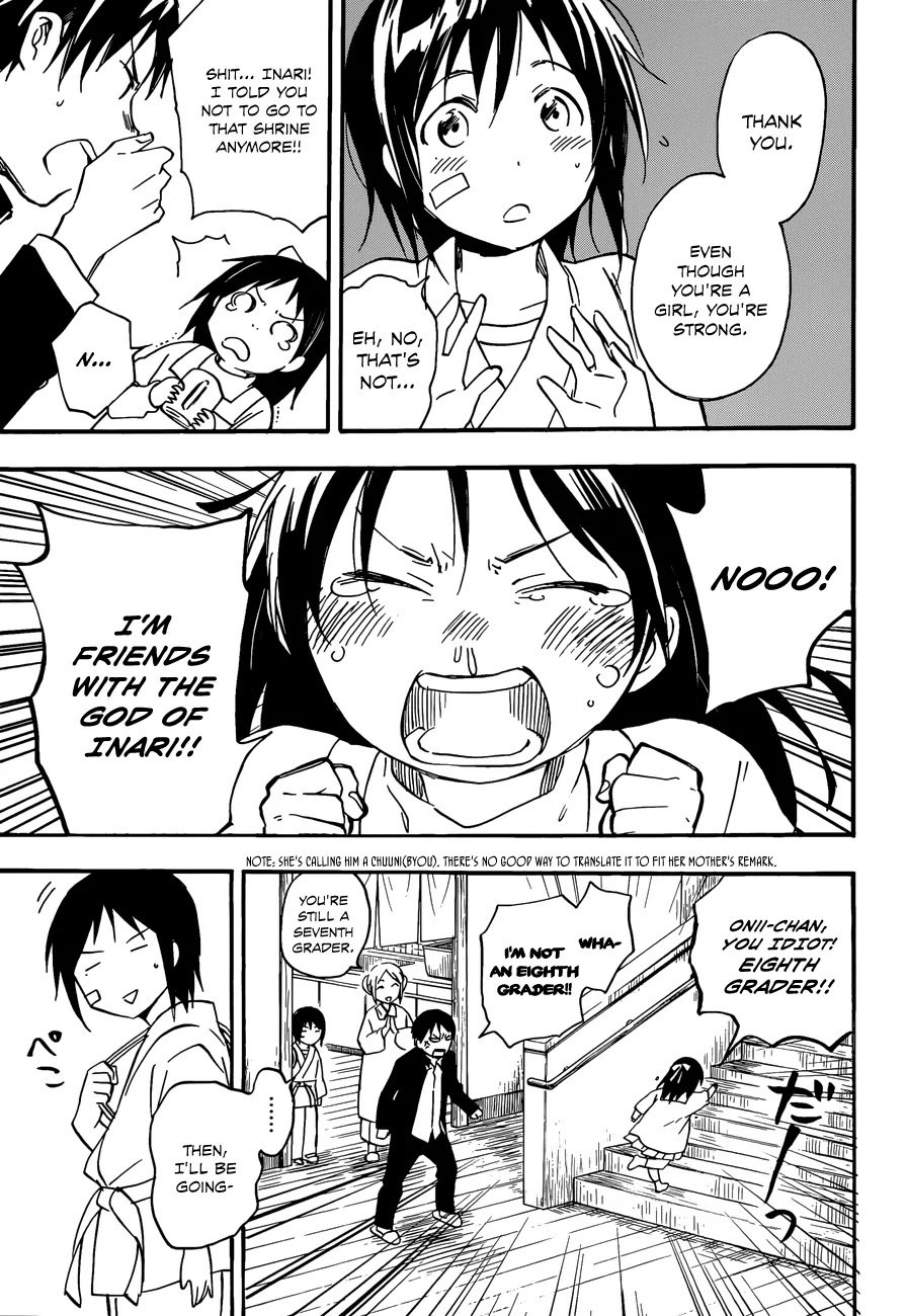 Inari, Konkon, Koi Iroha Chapter 28 page 17 - Chapter 28