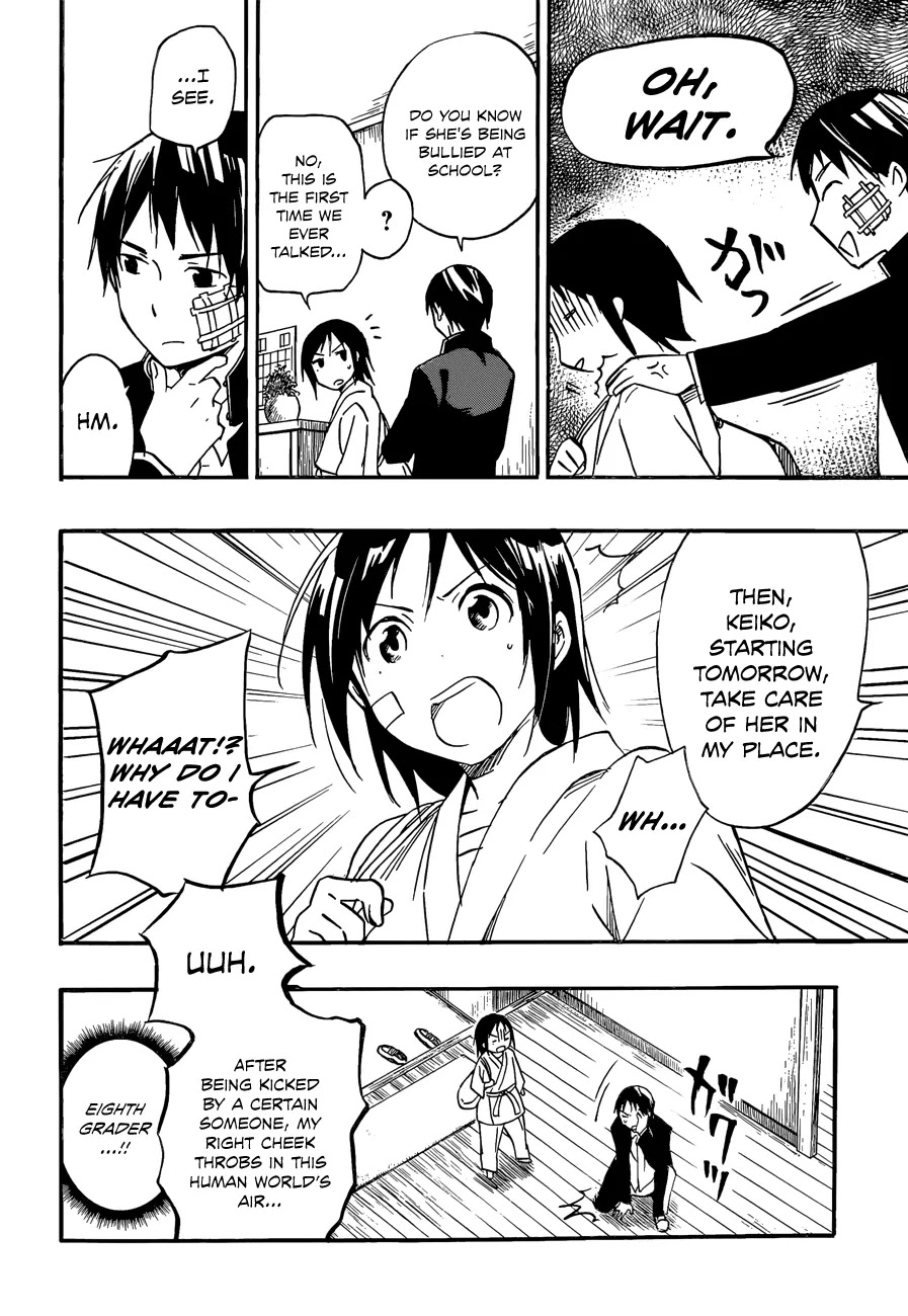 Inari, Konkon, Koi Iroha Chapter 28 page 18 - Chapter 28
