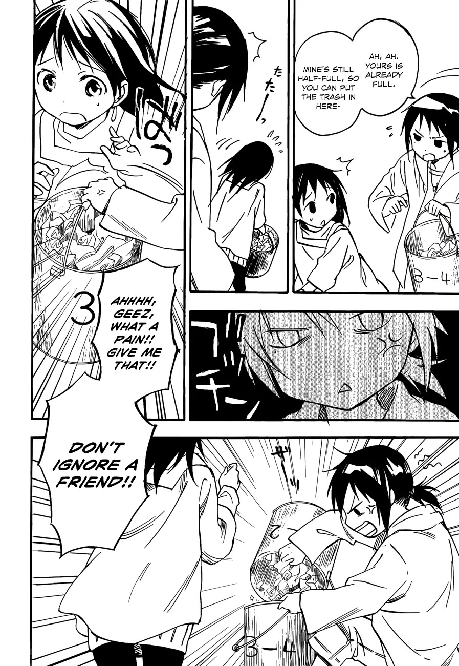 Inari, Konkon, Koi Iroha Chapter 28 page 20 - Chapter 28