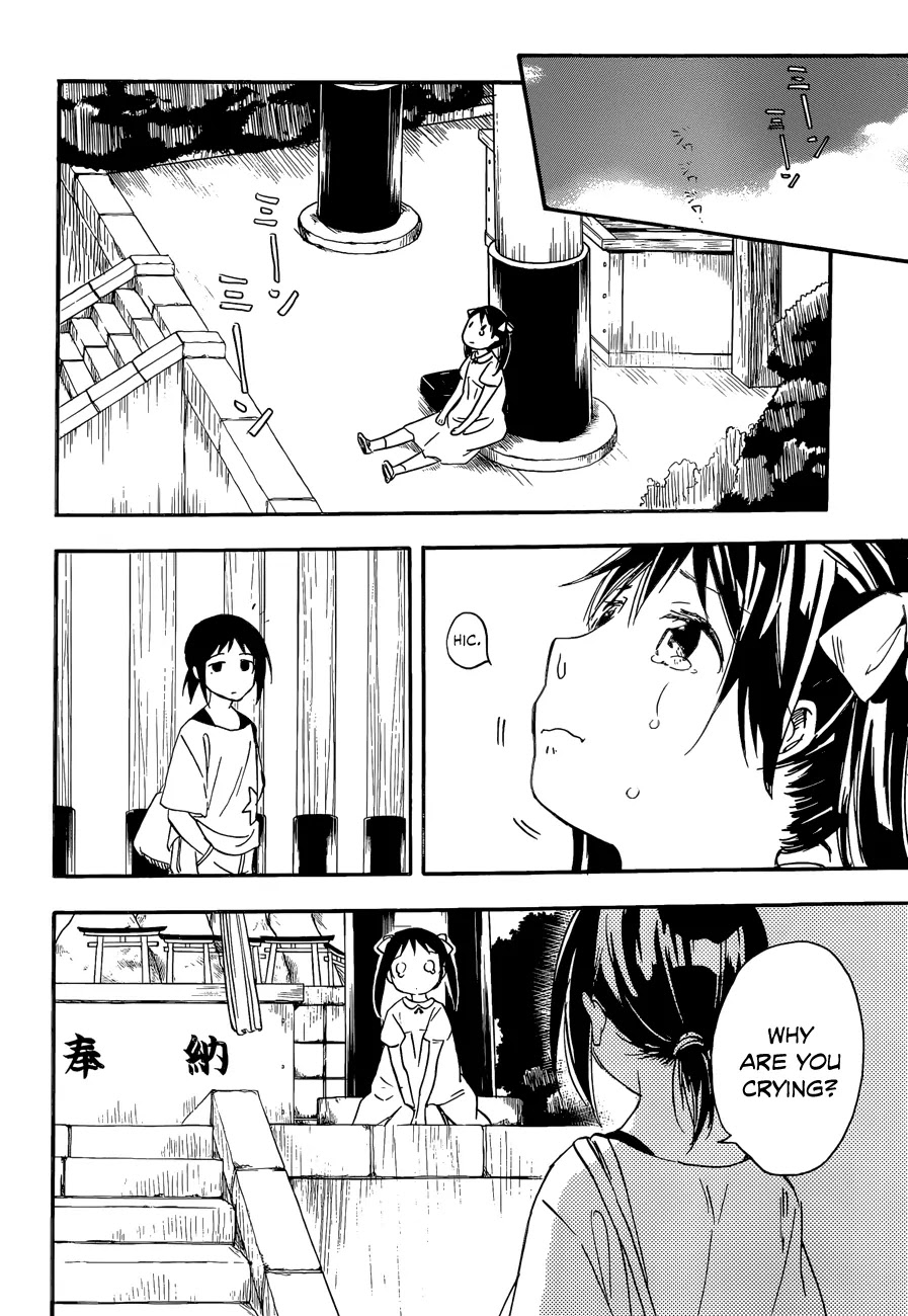Inari, Konkon, Koi Iroha Chapter 28 page 22 - Chapter 28