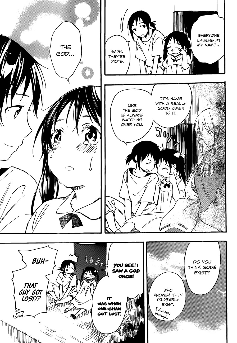 Inari, Konkon, Koi Iroha Chapter 28 page 23 - Chapter 28